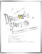 Amazon.co.jp: PRINCESS PRINCESS THE BOX-The Platinum Days- [DVD